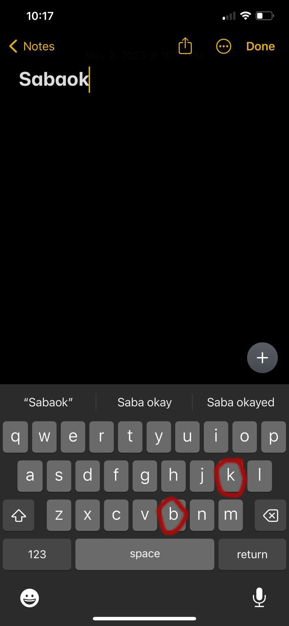 sabaok - phone keyboard